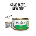 SCHESIR Adult w Galarecie Fileciki z Kurczaka 70g