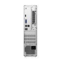 Lenovo IdeaCentre Tower 08IRR9 i5-14400 16GB DDR5 4800 SSD512 Intel UHD Graphics 730 NoOS Grey