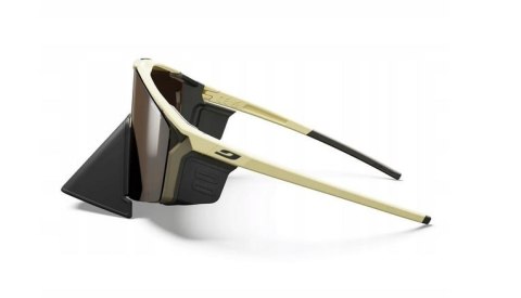 Okulary JULBO EDGE COVER brązowy - L