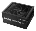 ZASILACZ BEQUIET! DARK POWER 14 850W