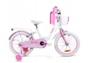ROWEREK DZIECIĘCY ROWER DLA DZIEWCZYNKI RÓŻOWY 16 CALI KOSZYK + PROWADNIK